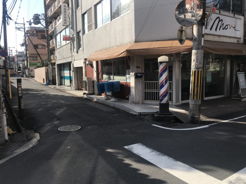 奈良整体西大寺カイロプラクティック整体院までのアクセス